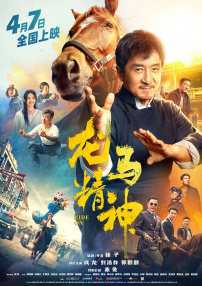 女人28片毛片60分钟